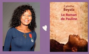 jifa bookclub selection halloween 2021 badass calixthe beyala roman pauline