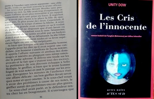 Page 31 : Les cris de l’innocente par Unity Dow