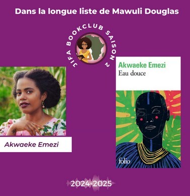 [Longue liste Saison 2] Eau douce – Akwaeke Emezi