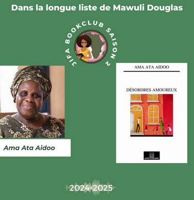 [Longue liste Saison 2] Désordres amoureux – Ama Ata Aidoo