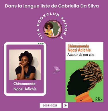 [Longue liste Saison 2] Autour de ton cou – Chimamanda Ngozi Adichie