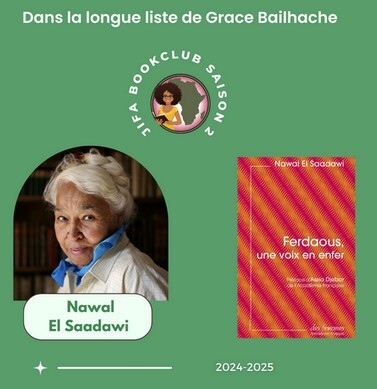 [Longue liste Saison 2] Ferdaous une voix en enfer – Nawall El Saadawi