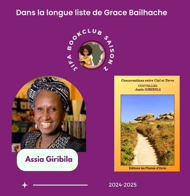 [Longue liste Saison 2] Conversations entre ciel et terre – Assia Giribila