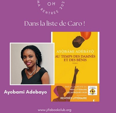 [Oh ma rentrée 2023] Au temps des damnés et des bénis de Ayobami Adebayo