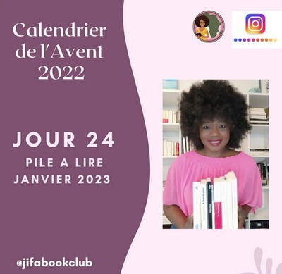 [Calendrier de l’Avent 2022] Jour 24 – Pile à Lire de janvier