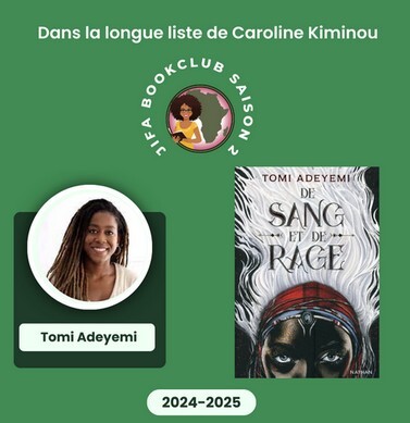 [Longue liste Saison 2] De sang et de rage – Tomi Adeyemi