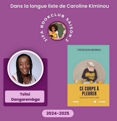 [Longue liste Saison 2] Ce corps à pleurer – Tsitsi Dangarembga